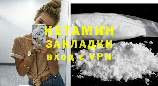 кокаин колумбия Армянск